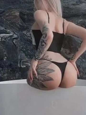 Устинья